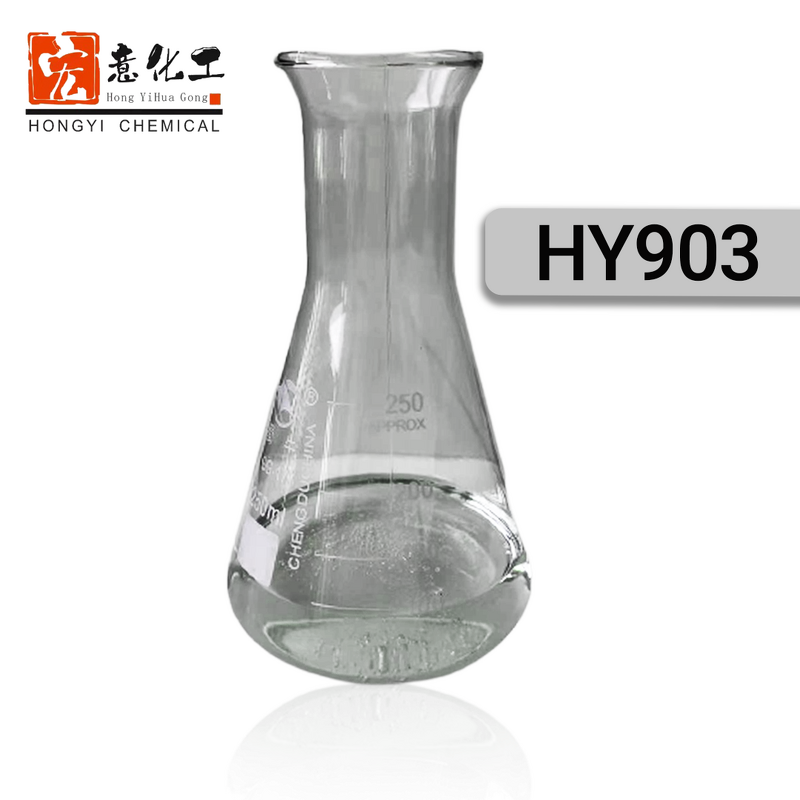 Methyl Silicone Oil Ester Anti-foaming Agent Manufacturer - HY903 Lubricant Additives High-quality