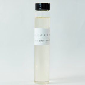 Zinc Dioctyl Primary-Secondary Alkyl Dithiophosphate Supplier - HY211 High Zinc Industrial Additive