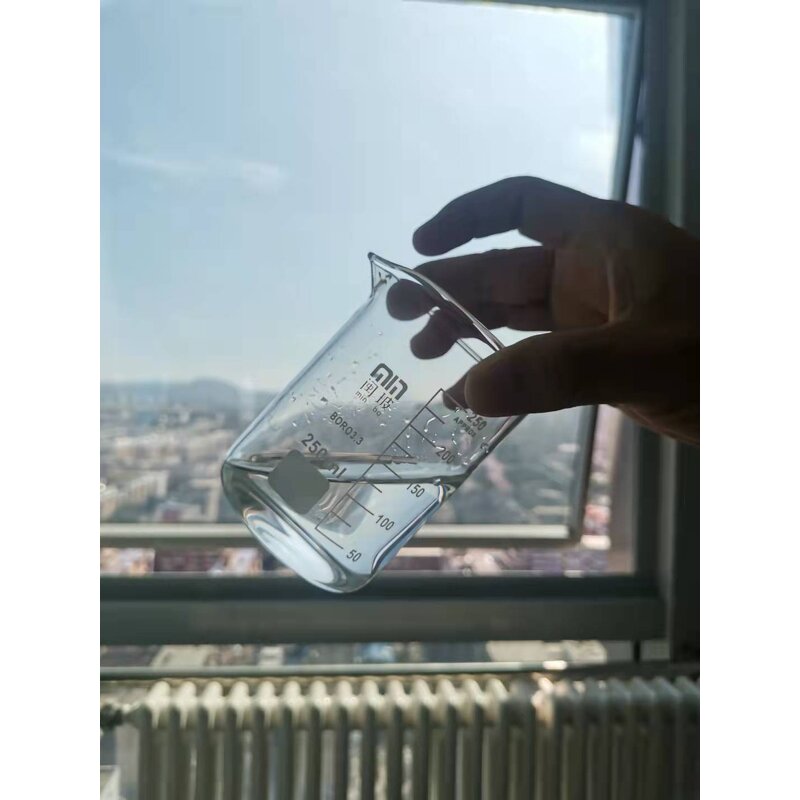 Sodium Methyl Silicate Supplier - Water-based Waterproofing Material