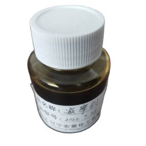 Friction Modifier Supplier - Lubricant Additive HY3054