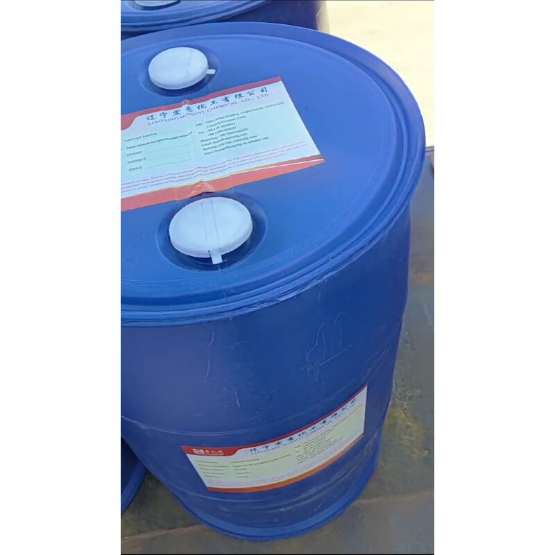 Organic Carboxylic Acid for Coolant Compounds Supplier - HY4362 Industrial Application