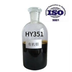 Molybdenum Oxy Dialkyl Dithiphosphate Anti-wear Agent Supplier - Wholesaler Manufacturer