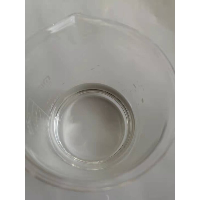 Sodium Methyl Silicate Supplier - Water-based Waterproofing Material