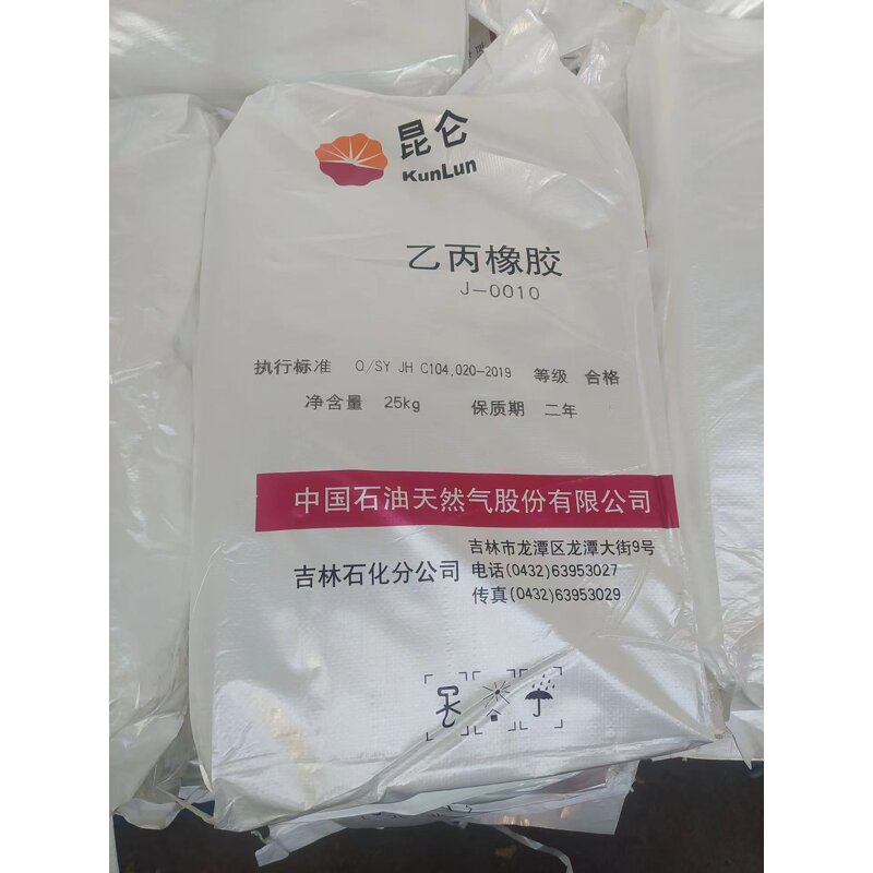 Ethylene-propylene Copolymer Viscosity Improver Manufacturer - J-0010 EPM Additive Hot Sale