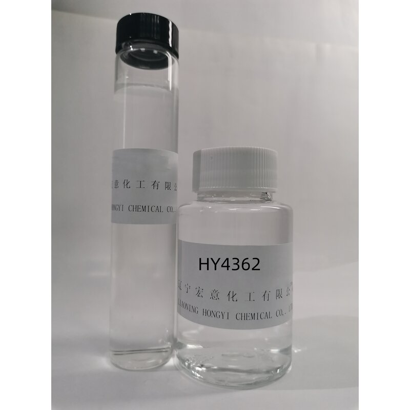 Organic Carboxylic Acid Coolant Compound Supplier - HY4362 Anti-rust Anti-corrosion