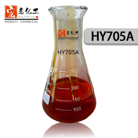 Neutral Barium Dinonylnaphthalene Sulfonate Anti-rust Additive Supplier - HY705A Lubricant Additive