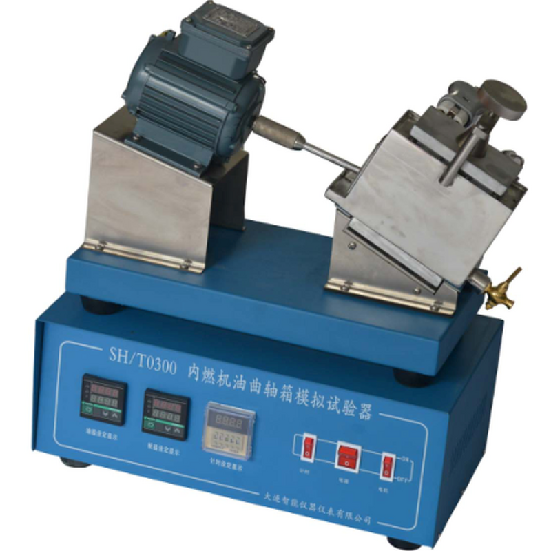 Engine Oil Crankcase Simulator Supplier - DZY-029A Test Instrument