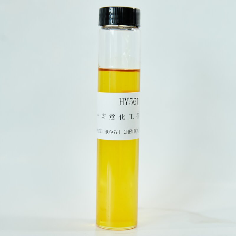 Thiadiazole Derivatives Supplier - Metal Passivator Popular