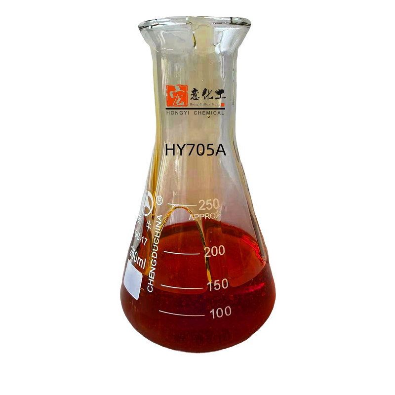 Neutral Barium Dinonylnaphthalene Sulfonate Anti-rust Additive Manufacturer - HY705A Lubricant Additive Selling