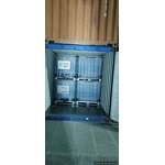 Antioxidant and Corrosion Inhibitor (ZDDP)