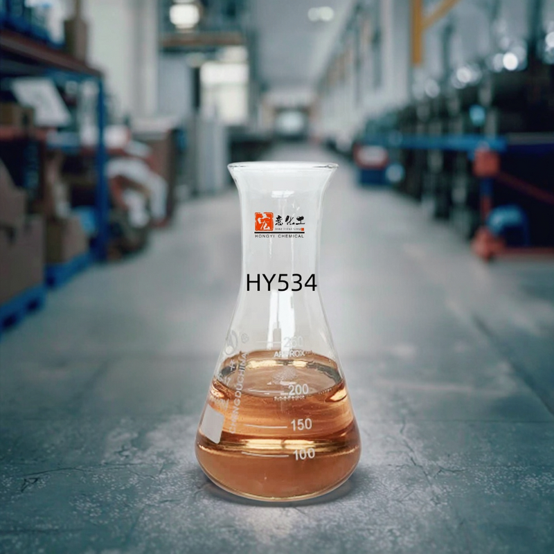 Industrial Lubricant Antioxidant Supplier - HY534 High Temperature Application