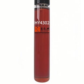 Extreme Pressure Metal Processing Oil Additive Package Supplier - Highly Active Popular