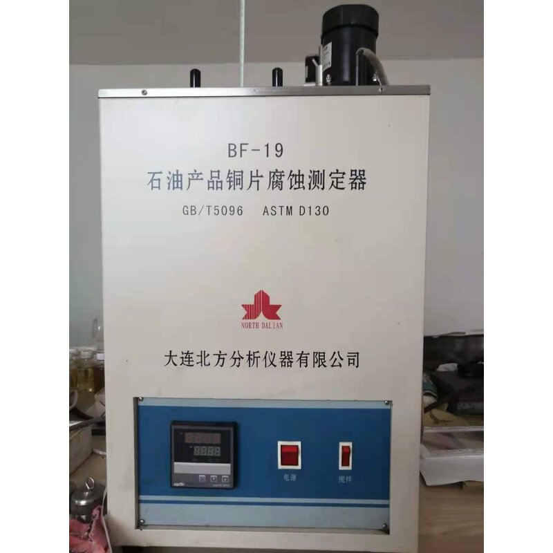 Barium Alkylbenzene Sulfonate Anti-rust Additive Manufacturer - HY701A Liquid Lubricant Additive