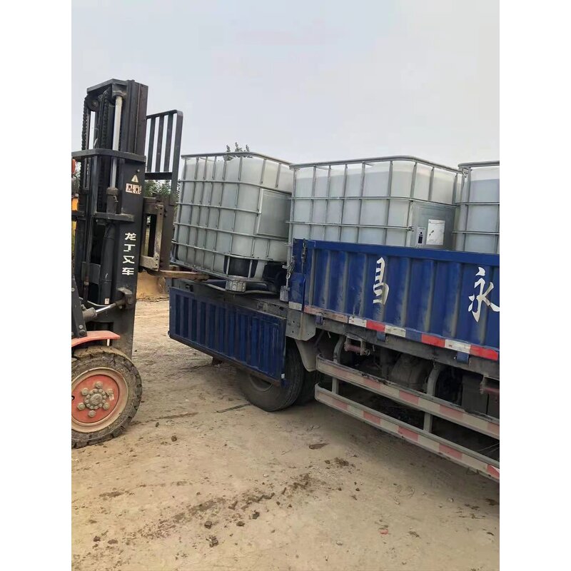 Sodium Methyl Silicate Supplier - Water-based Waterproofing Material