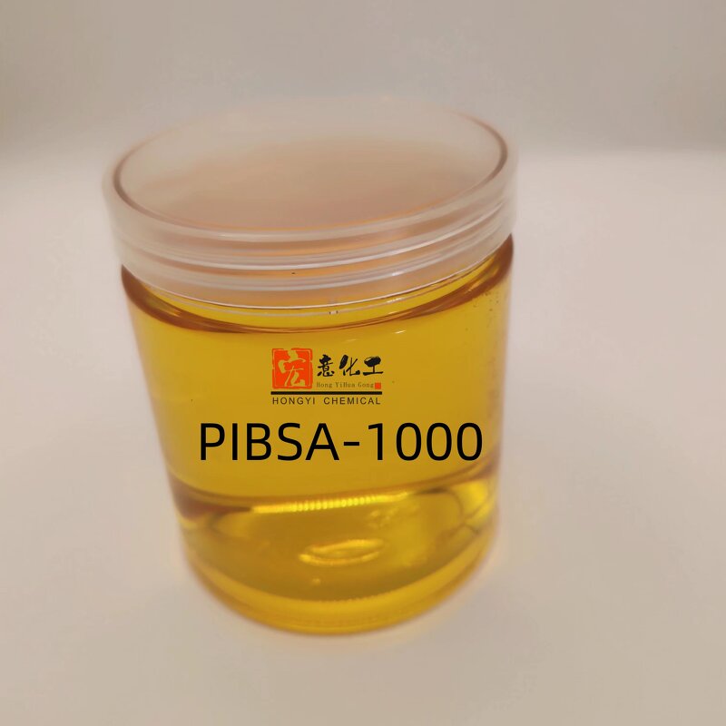 Polyisobutylene Succinic Anhydride Supplier - PIBSA-1000 Ashless Dispersant Lubricant Additive