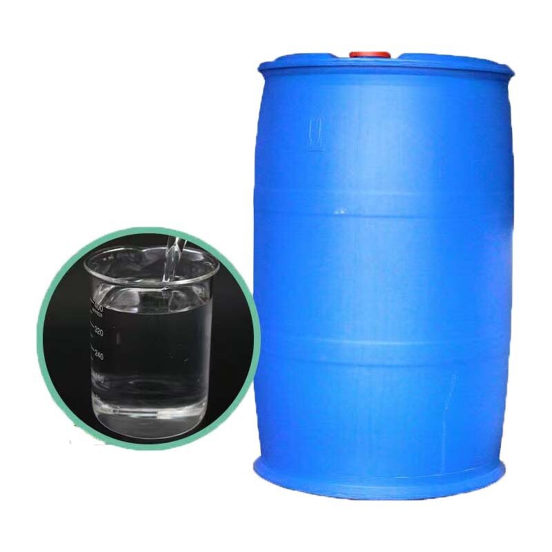 Sodium Cocoyl Glycinate Supplier - INCI Name CAS 90387-74-9