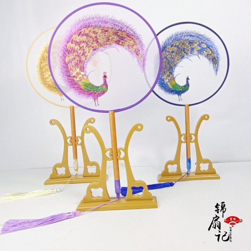 Embroidery Fan Supplier - Single Side Round Classical Cheongsam Dance