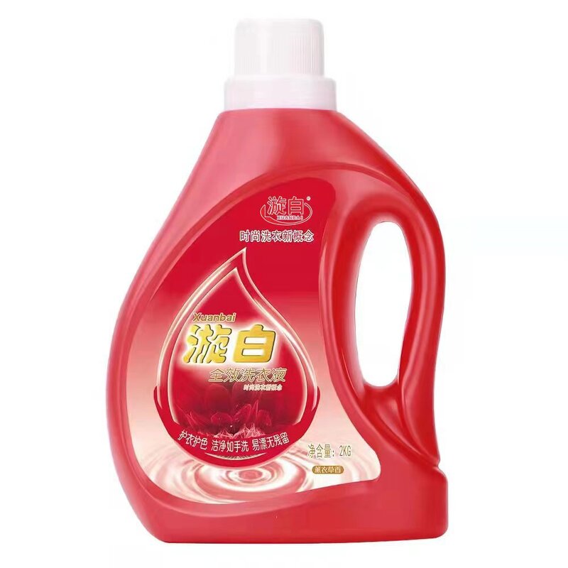 Laundry Detergent Supplier - Wholesaler Cheap Price Soda Fragrance