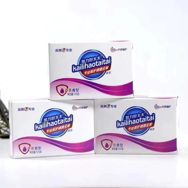 Scented Soap Supplier - 125g Wash Face Hands Shower Labor Gift