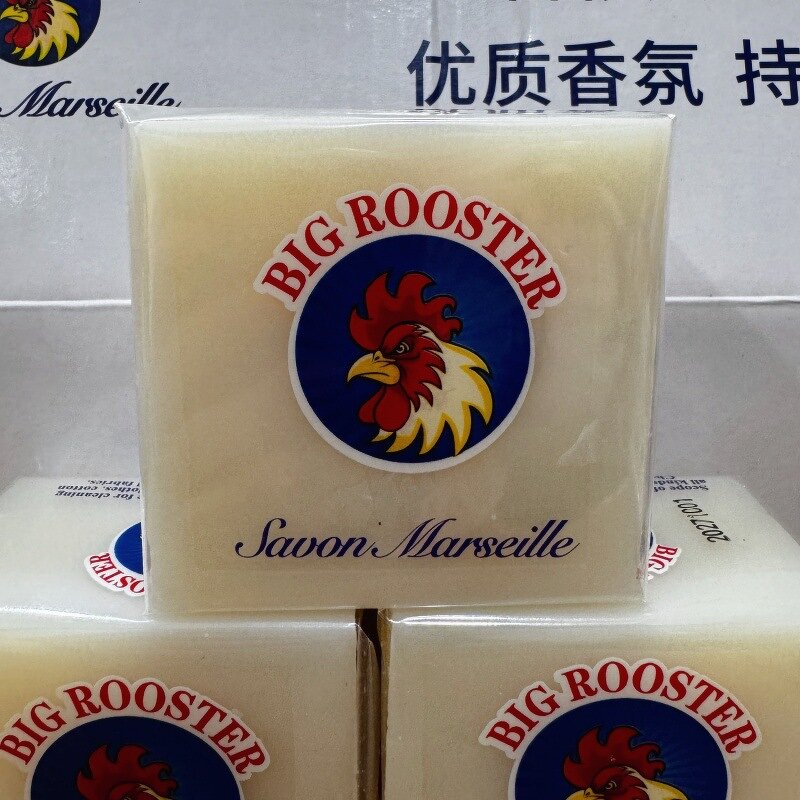 Laundry Soap Manufacturer - Transparent White Soap 300g Custom Pack