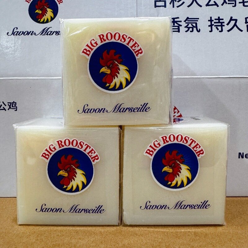 Laundry Soap Manufacturer - Transparent White Soap 300g Custom Pack