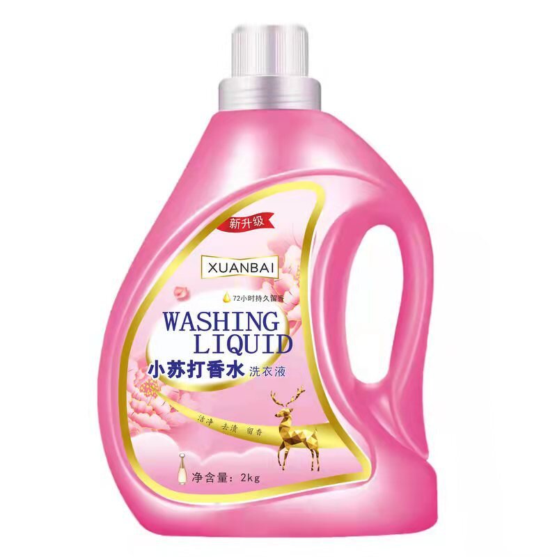 Laundry Detergent Supplier - Wholesaler Cheap Price Soda Fragrance