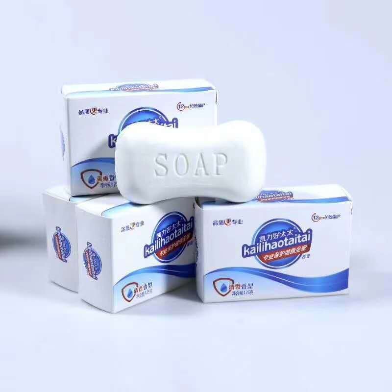 Scented Soap Supplier - 125g Wash Face Hands Shower Labor Gift