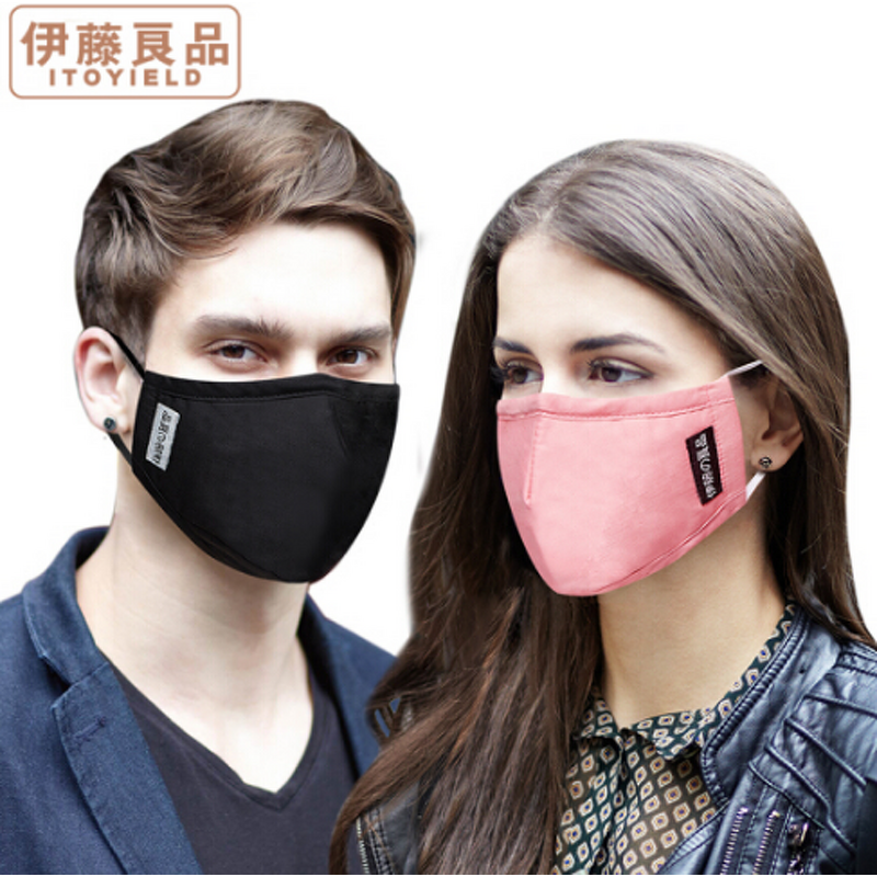 Washable Mask Manufacturer - Reusable Cotton Anti Dust Custom Printing
