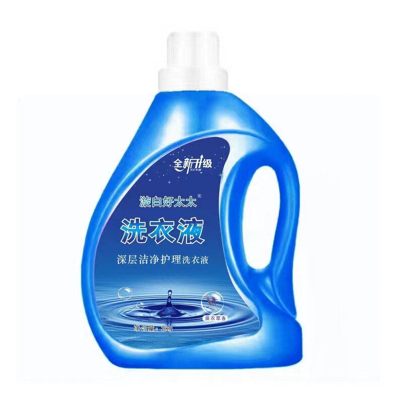 Laundry Detergent Supplier - Wholesaler Cheap Price Soda Fragrance