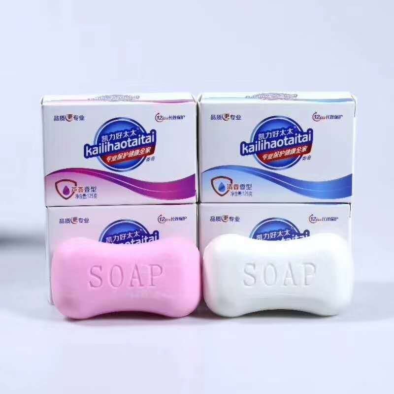 Scented Soap Supplier - 125g Wash Face Hands Shower Labor Gift