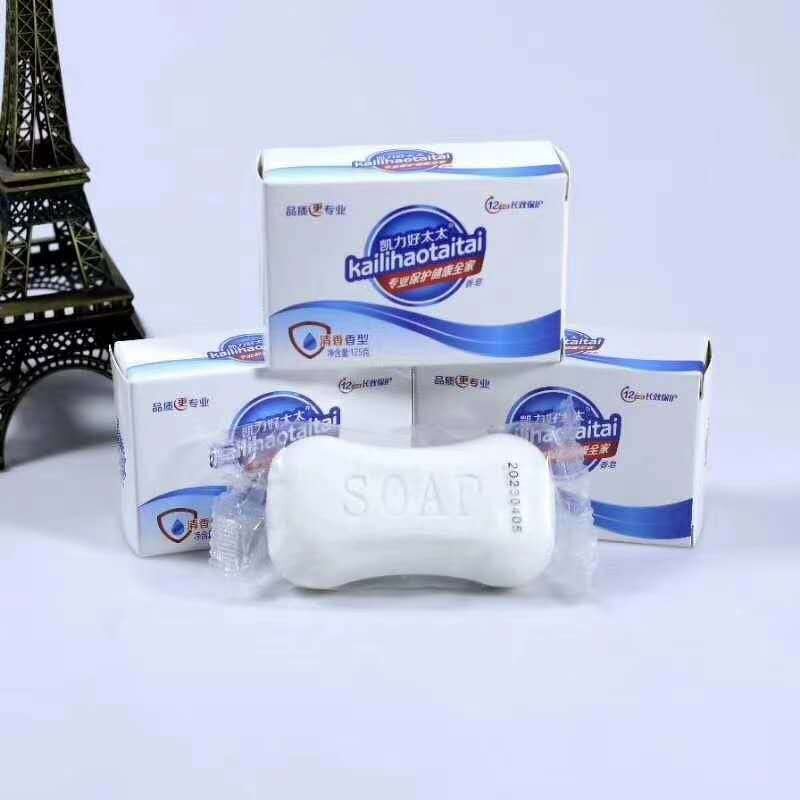 Scented Soap Supplier - 125g Wash Face Hands Shower Labor Gift