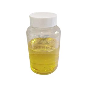 Allyl Alcohol Ethoxylate Supplier - Best Quality Span 80