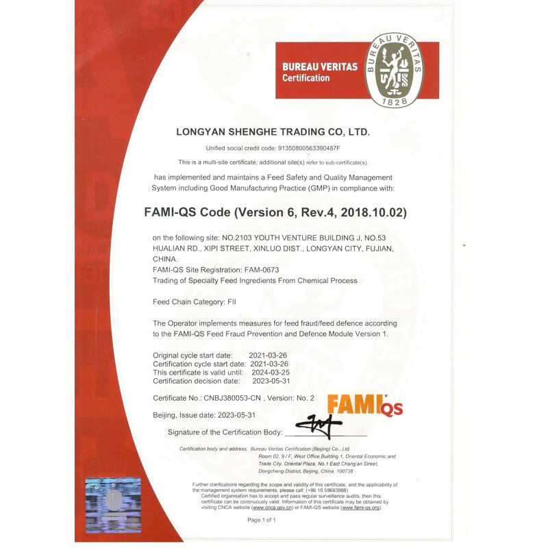 Matting Agent Supplier - for Leather Finisher PVC PU High-grade