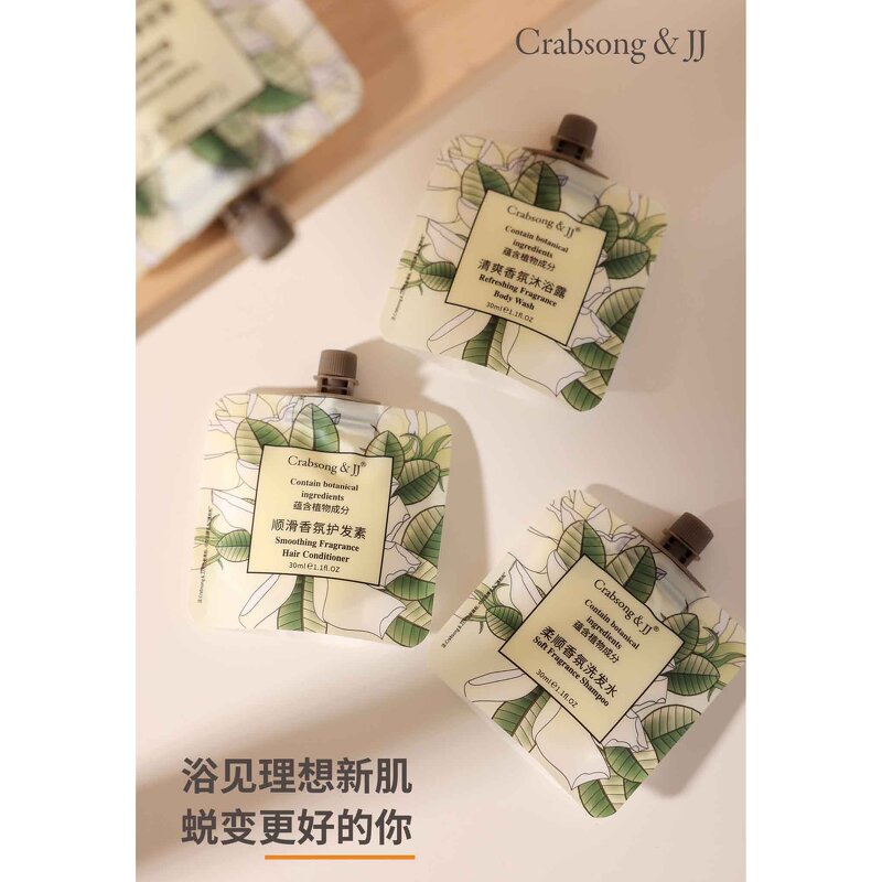 Hotel Shampoo Supplier - Crabsong Herb Series Money-care Package