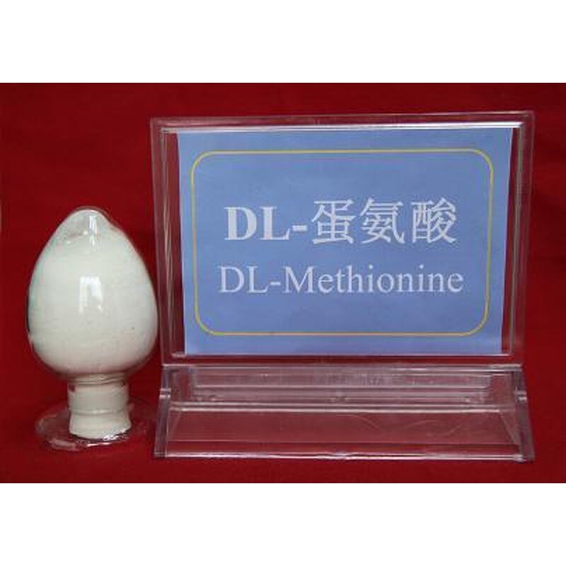 DL-Methionine Supplier - Feed Grade Amino Acids Additive CAS 59-51-8
