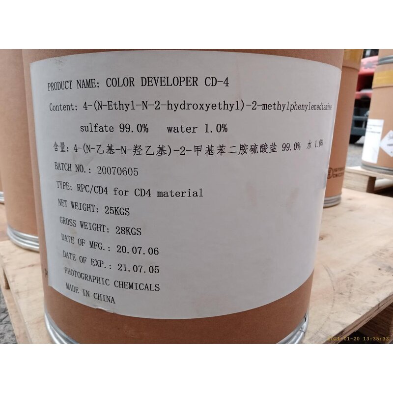 Photo Chemical Color Developer Supplier - CD-4 CAS 25646-77-9