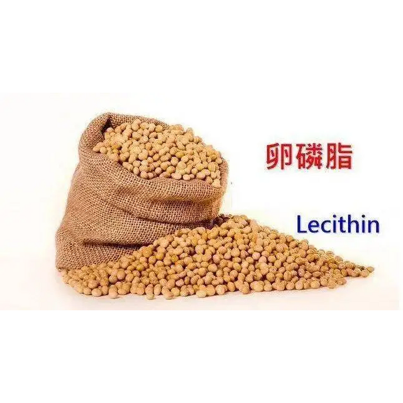 Soy Lecithin Supplier - Non-GMO Food Additives Bulk