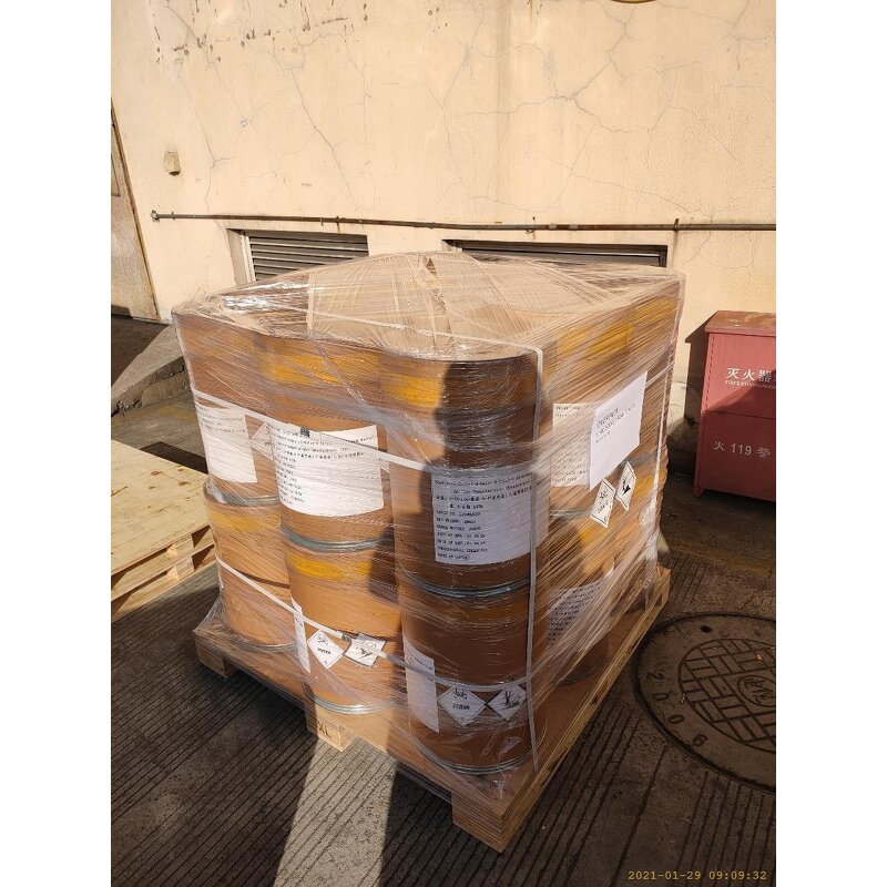 Retinyl Retinoate Manufacturer - Cosmetic Grade High Quality CAS 15498-86-9