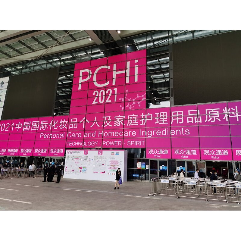 Retinyl Retinoate Manufacturer - Cosmetic Grade High Quality CAS 15498-86-9