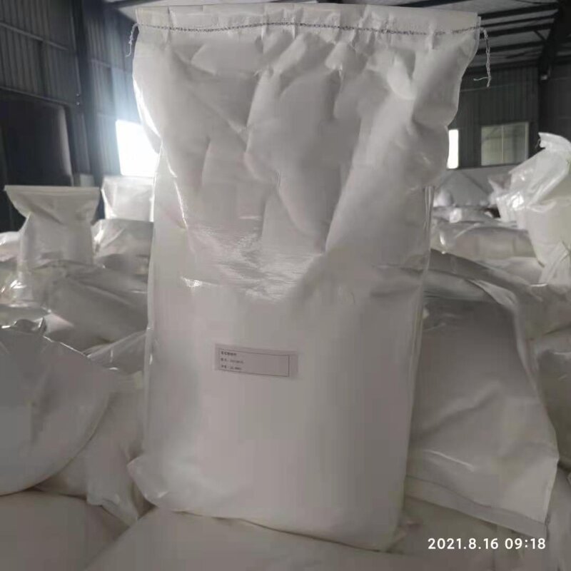 Calcium Gluconate Manufacturer - 99% Purity Food Grade CAS 299-28-5