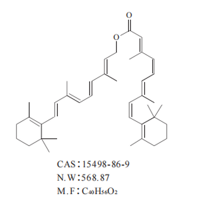Retinyl Retinoate Manufacturer - Cosmetic Grade High Quality CAS 15498-86-9