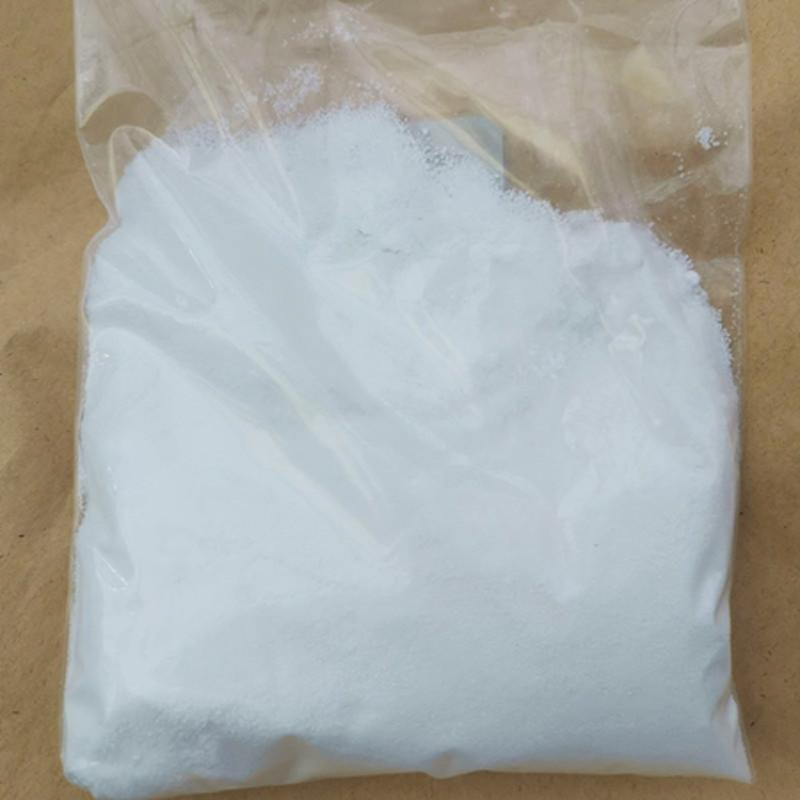 HQEE Manufacturer - Hydroquinone Bis (beta-hydroxyethyl) Ether CAS