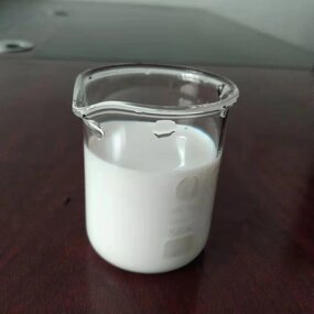 SBR Latex Supplier - First Grade for Tufted Carpets