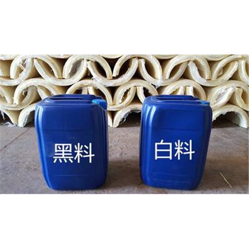 Spray Foam Polyurethane Supplier - Closed Cell Two Components HFO