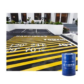 Thermoplastic Acrylic Resin Factory - FX-9117B for Road Marking Paint