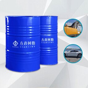 Hydroxy Acrylic Resin Supplier - FX-9013 Yellowing Resistance FREE SAMPLE