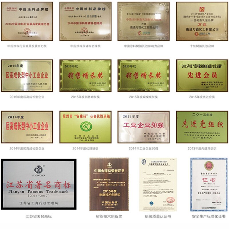 Gelcoat Unsaturated Polyester Resin Supplier - Iso Phthalic Based for Marine