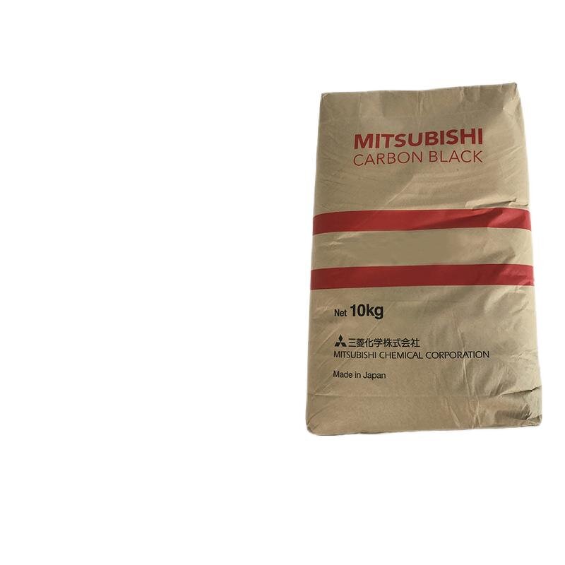 Carbon Black Pigment Supplier - 85 for Newspaper Ink