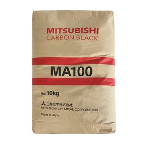 Carbon Black Powder Supplier - MA77 for Newspaper Ink