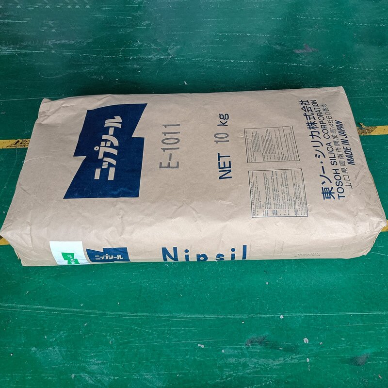 Silica Matting Agent Manufacturer - Fumed Silica G 300 for Coating